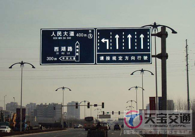 玉树交通标志牌厂家制作交通标志杆的常规配置